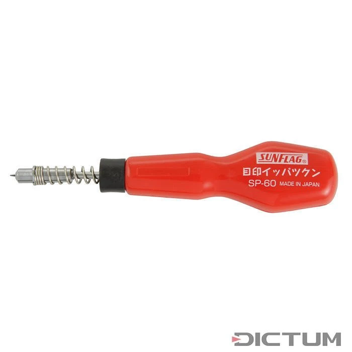 Marqueur De Centrage 1 Marqueur De Centrage