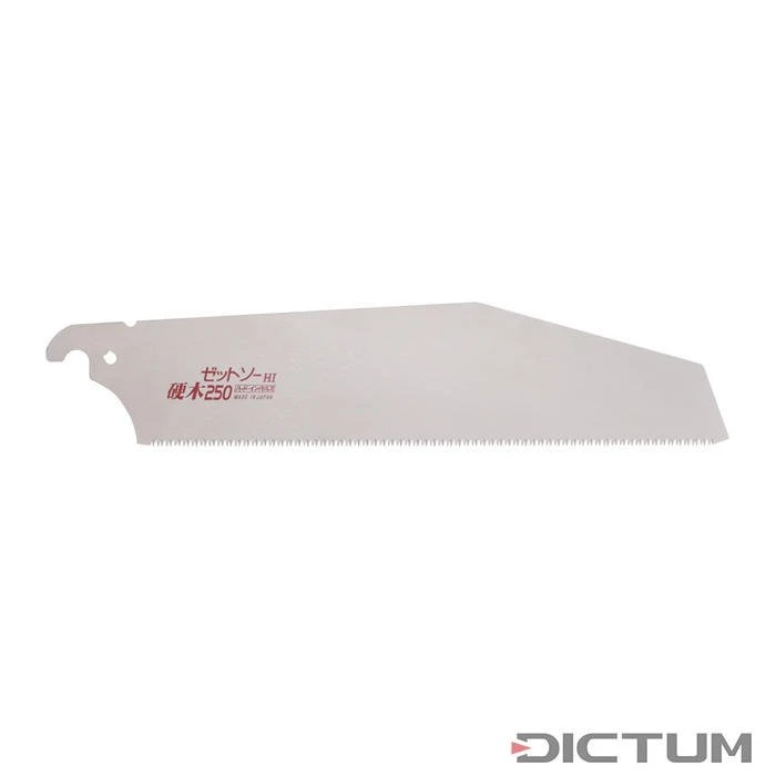 Lame De Rechange Pour Kataba Z-Saw Hardwood 250 1 Lame De Rechange Pour Kataba Z-Saw Hardwood 250